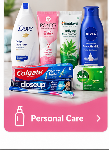 Personal care branded products